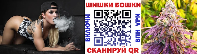 Где купить наркоту Лермонтов KRAKEN зеркало Alpha-PVP Кокаин ГАШ Меф Бошки Шишки