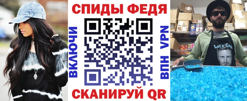 АМФ Розовый  блэк спрут   Лермонтов 