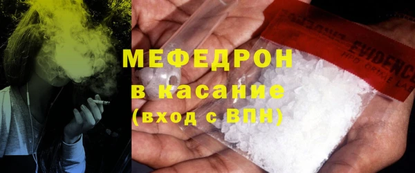 метадон Алексин