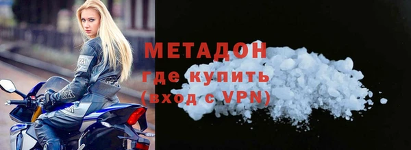 jwh Алзамай