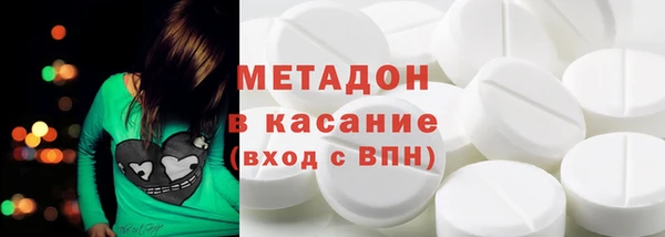 индика Ростов