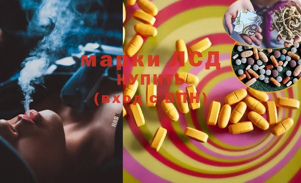 метадон Алексин