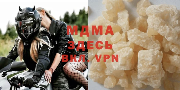 метадон Алексин