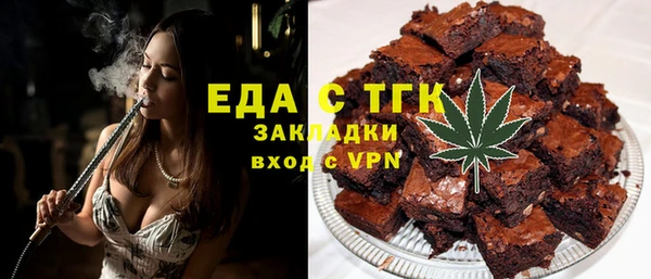 jwh Алзамай