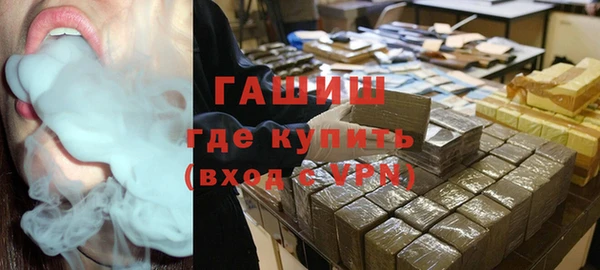 jwh Алзамай