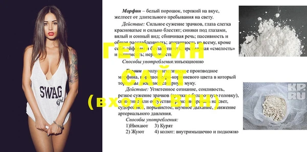jwh Алзамай