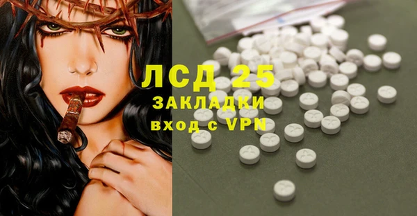 ешки Алексеевка