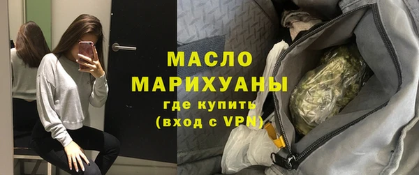 jwh Алзамай