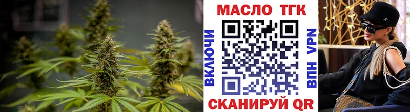 Дистиллят ТГК Wax  Лермонтов 
